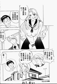 第36頁圖