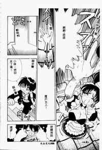 第40頁圖