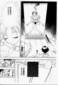 第44頁圖