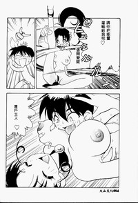 第48頁圖