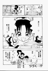 第52頁圖