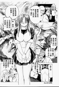 第56頁圖