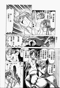 第60頁圖