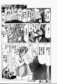 第68頁圖
