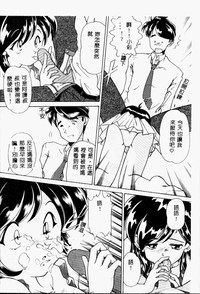 第72頁圖
