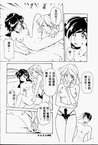 第76頁圖