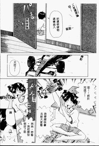 第80頁圖