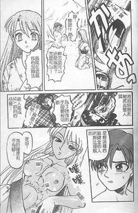 第120頁圖
