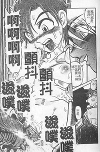 第124頁圖