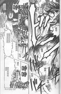 第128頁圖