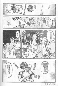 第136頁圖