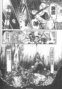 第140頁圖