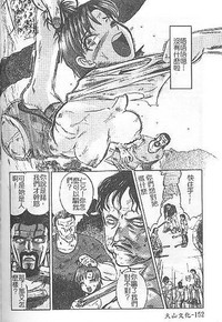 第148頁圖