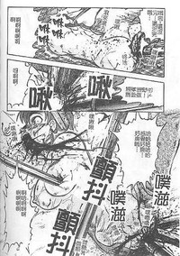 第152頁圖