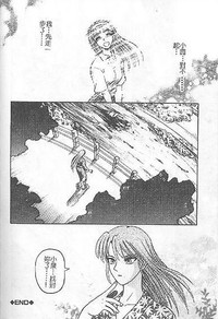 第156頁圖