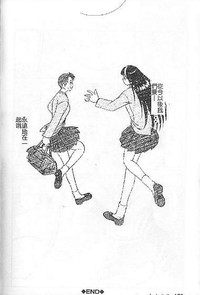 第172頁圖
