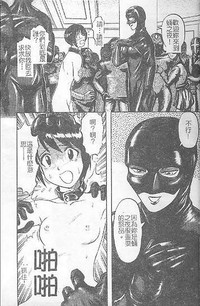 第20頁圖