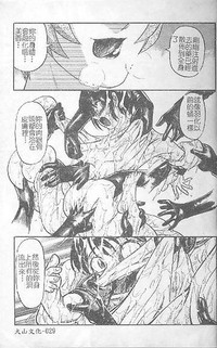 第28頁圖