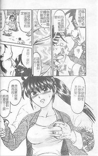 第36頁圖
