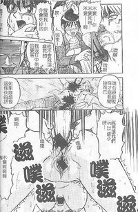 第48頁圖