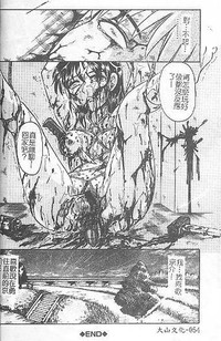 第52頁圖