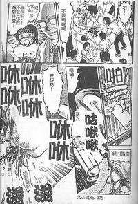 第72頁圖