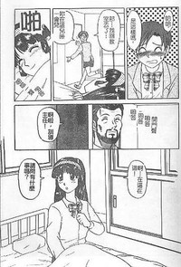 第84頁圖
