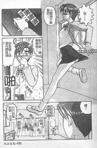 第92頁圖