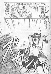 第96頁圖