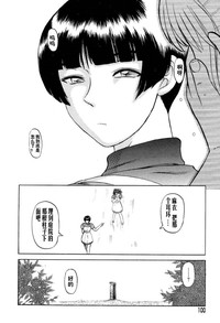 第100頁圖