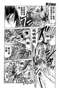 第112頁圖
