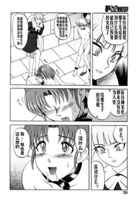 第124頁圖