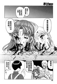 第140頁圖