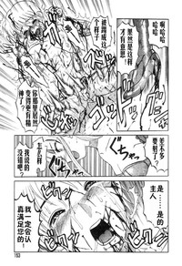 第152頁圖