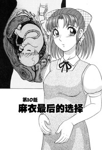 第156頁圖