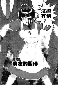 第176頁圖