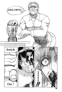 第184頁圖
