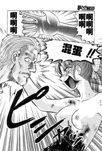 第188頁圖