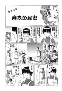 第196頁圖