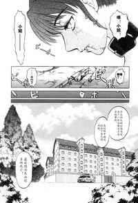 第24頁圖