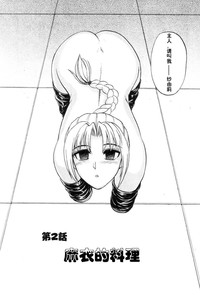 第36頁圖