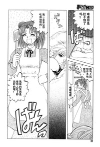 第40頁圖