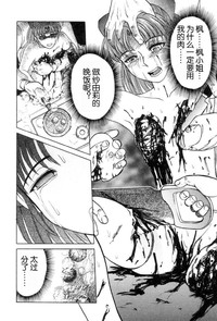第48頁圖