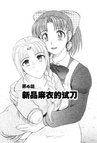 第68頁圖