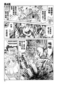 第72頁圖