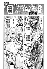 第76頁圖