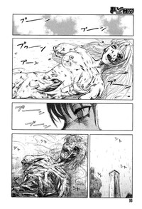 第96頁圖