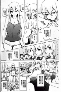 第112页图