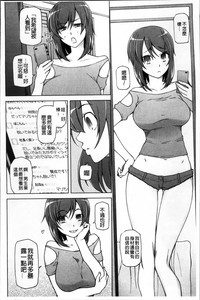 第148页图