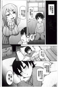 第172页图